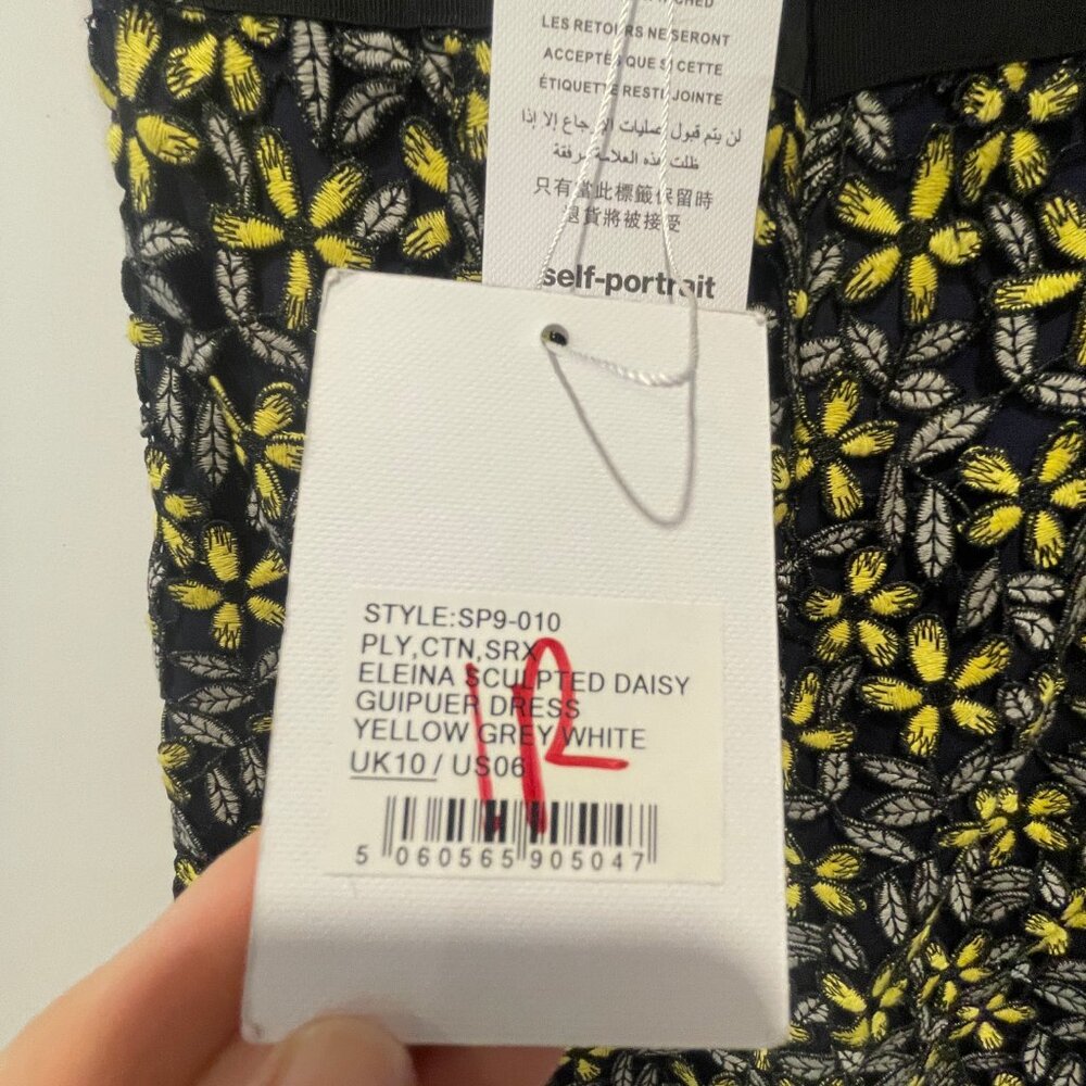 NWT Self-Portrait Eleina dress - Picture 3 of 6